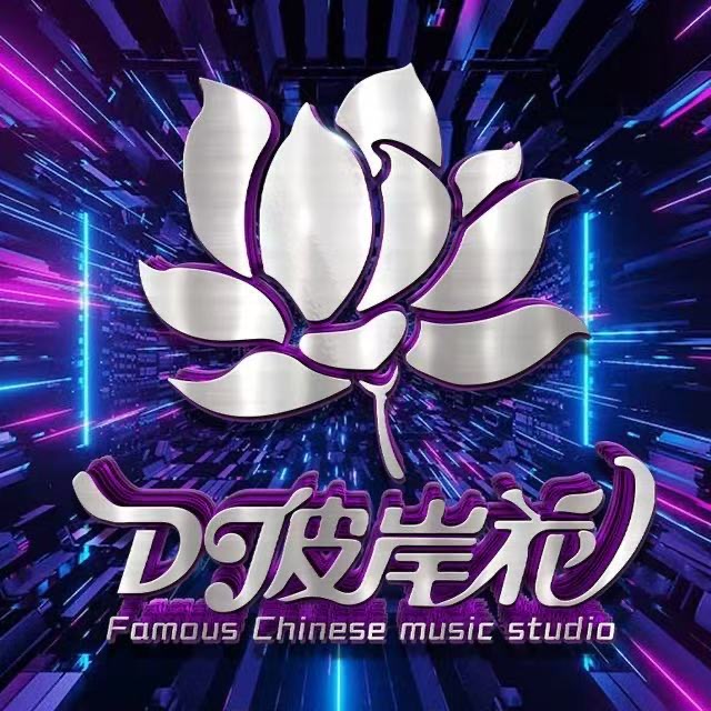 Dj彼岸花
